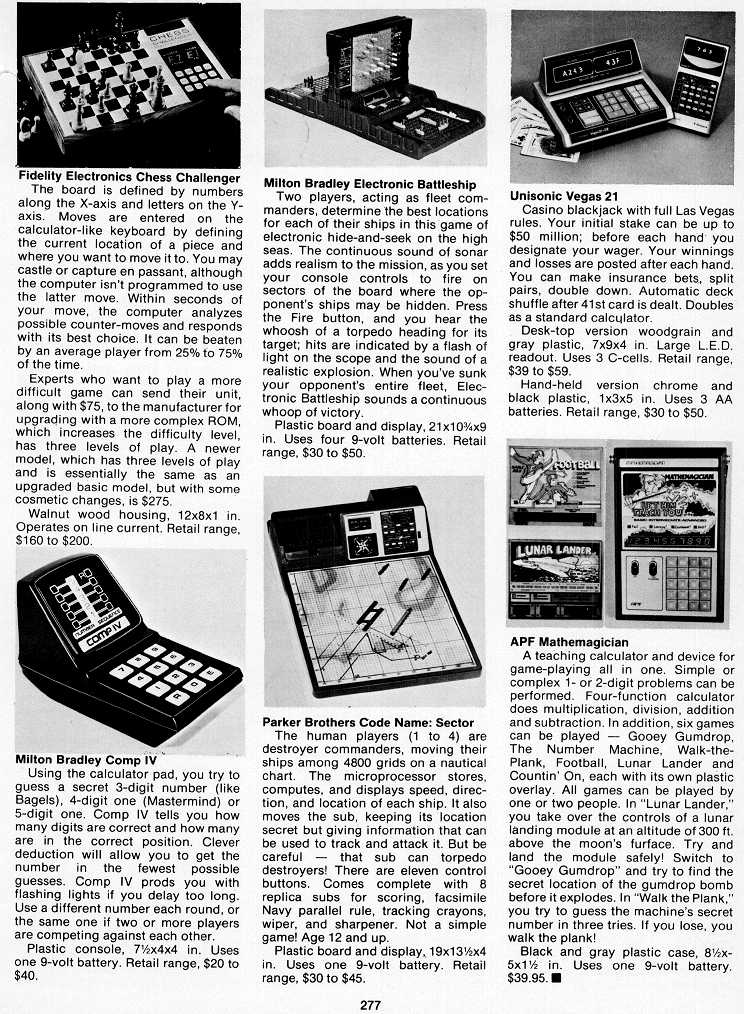 comp iv electronic game