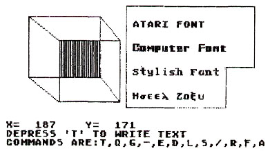 Atari_Graphics_Composer3.jpg