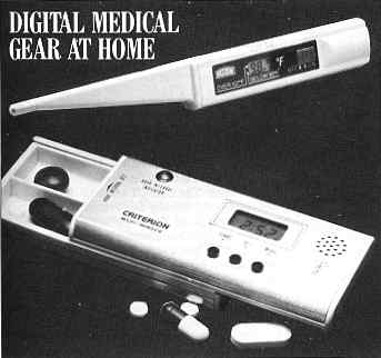 Digital medical gear